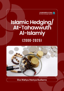 Islamic Hedging/At-Tahawwuth Al-Islamiy (2000-2025)
