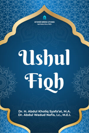 Ushul Fiqh