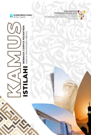 Kamus istilahi berbasis corpus pesantren